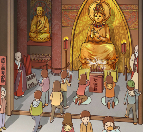 班主任模拟器第60关怎么过-六十冬游烧香通关攻略