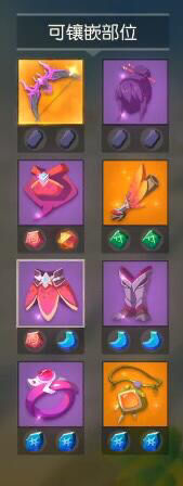 海岛纪元长弓加点宠物技能推荐-宝石镶嵌选择攻略