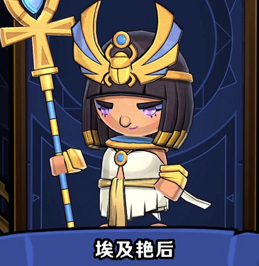 小小军团2莱亚全怎么样-英雄介绍与搭配