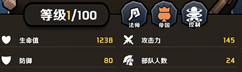 小小军团2埃及艳后怎么样-英雄介绍与搭配