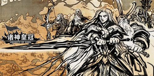 诸神皇冠百年骑士团可消耗月份不足怎么办