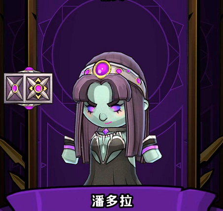 小小军团2萨拉怎么样-英雄介绍与搭配