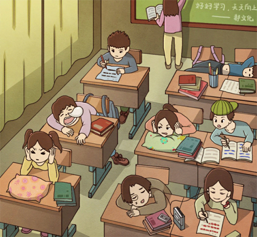 班主任模拟器第45关攻略-四十五教室午休怎么过