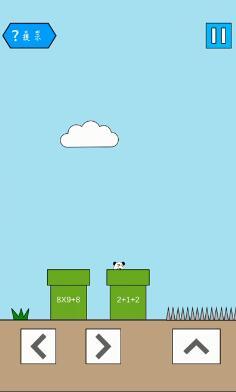 妙啊困难第18关怎么过-第十八关通关攻略