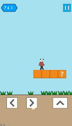 妙啊困难第17关怎么过-第十七关游戏攻略