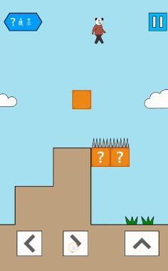 妙啊困难第14关怎么过-第十四关通关攻略分享