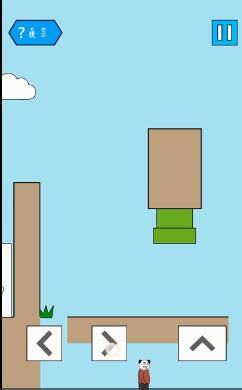 妙啊困难第14关怎么过-第十四关通关攻略分享