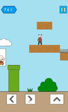 妙啊困难第12关怎么过-第十二关通关攻略