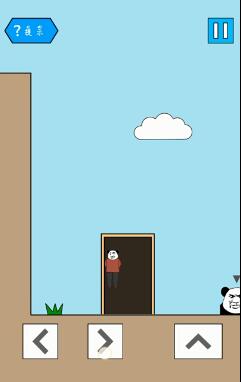 妙啊困难第11关怎么过-第十一关快速通关攻略