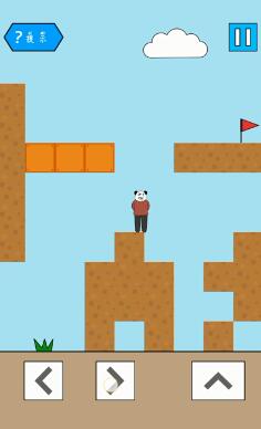 妙啊困难第11关怎么过-第十一关快速通关攻略