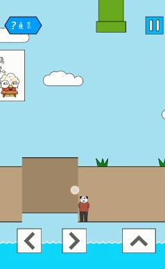 妙啊困难第6关怎么过-第六关游戏攻略