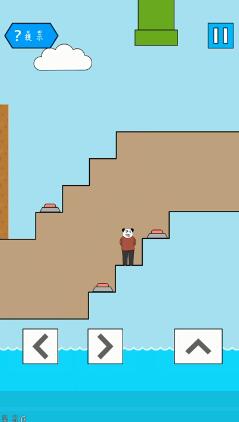 妙啊困难第6关怎么过-第六关游戏攻略