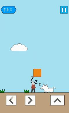 妙啊困难第5关怎么过-第五关游戏攻略