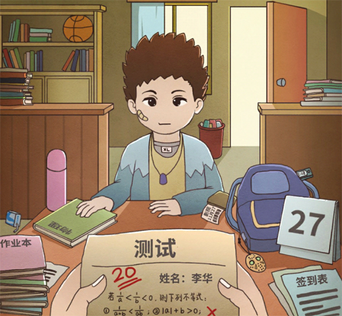 班主任模拟器第48关怎么过-四十八一对一辅导通关攻略