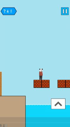 妙啊困难第8关怎么过-第八关通关攻略