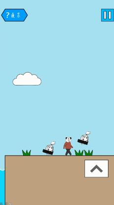 妙啊困难第8关怎么过-第八关通关攻略