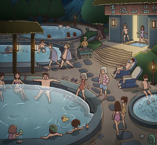 班主任模拟器第61关怎么过-六十一泡温泉通关攻略