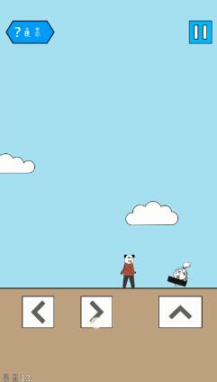 妙啊困难第13关怎么过-第十三关通关方法