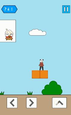 妙啊困难第10关怎么过-第十关通关攻略