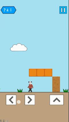 妙啊困难第10关怎么过-第十关通关攻略