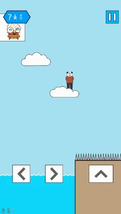 妙啊困难第7关怎么过-第七关通关攻略分享