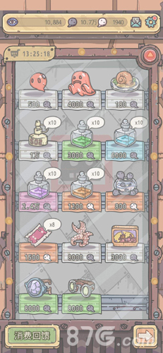 最强蜗牛自动贩卖机买什么好-兑换物品推荐