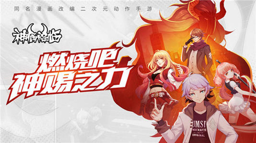 神俑降临社团有什么福利-社团玩法攻略