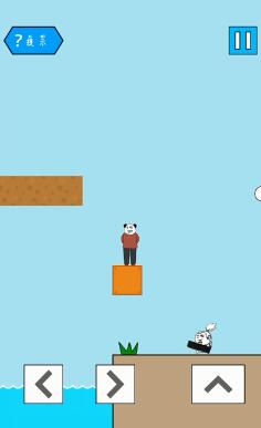 妙啊困难第15关怎么过-第十五关攻略分享