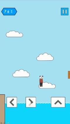 妙啊困难第15关怎么过-第十五关攻略分享