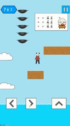 妙啊困难第15关怎么过-第十五关攻略分享