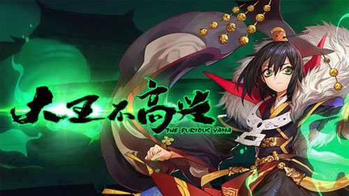 大王不高兴SSR哪个强-最强SSR排行