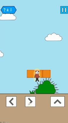 妙啊困难第19关怎么过-第十九关通关方法介绍