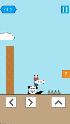 妙啊困难第19关怎么过-第十九关通关方法介绍