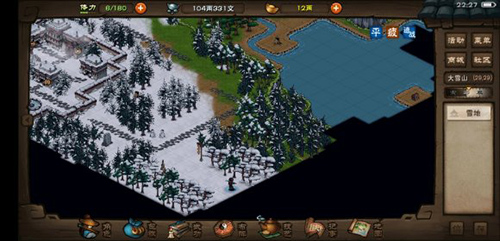 烟雨江湖翩若惊鸿怎么获得-武学天赋效果及属性介绍