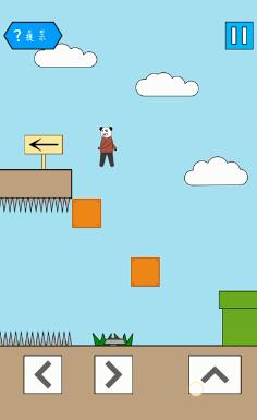 妙啊困难第3关怎么过-第三关快速通关攻略