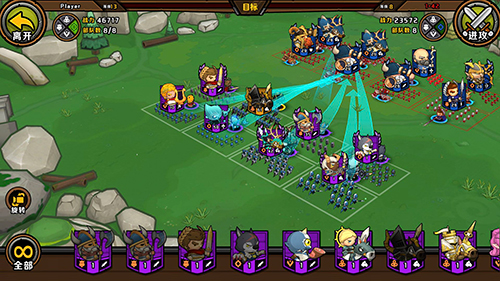 小小军团2怎么控制军团-玩法技巧与攻略