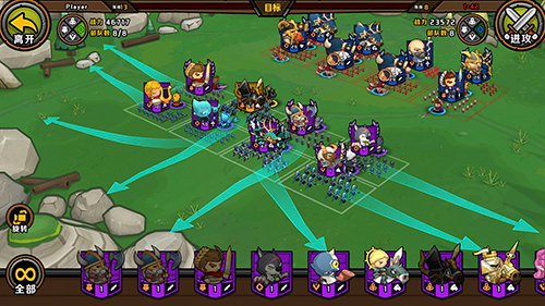 小小军团2怎么控制军团-玩法技巧与攻略