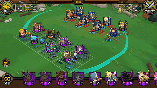 小小军团2怎么控制军团-玩法技巧与攻略