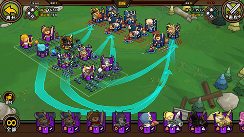 小小军团2怎么控制军团-玩法技巧与攻略