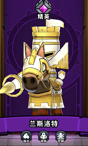 小小军团2庞培怎么样-技能介绍与搭配攻略