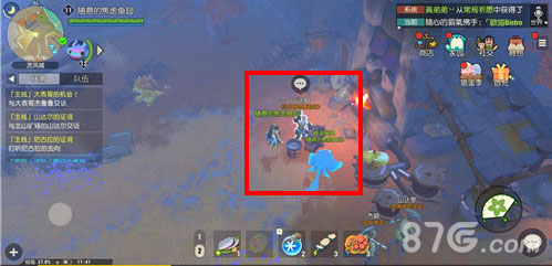 海岛纪元哪里可以锻造装备-锻造台位置分享