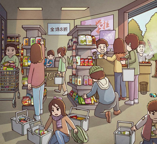 班主任模拟器第73关怎么过-七十三小卖部攻略