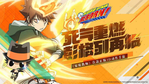 家庭教师手游哪个ssr好-最强ssr排名