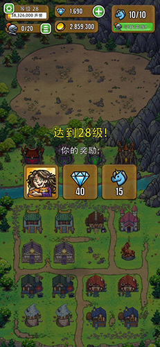 艾丽莎的国度10只猫怎么获取-猫咪获得成就方法介绍