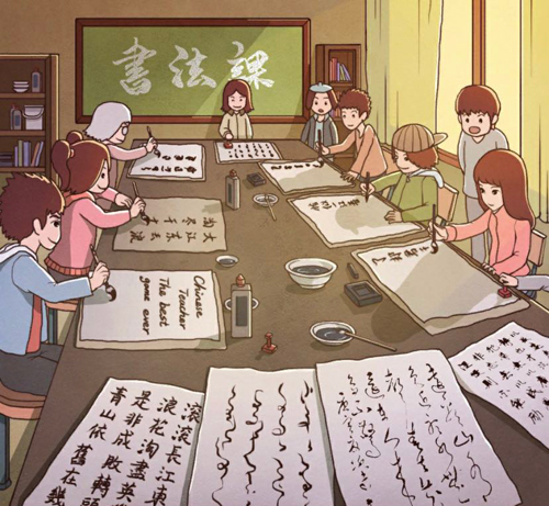 班主任模拟器第76关攻略推荐-七十六传统书法课怎么过