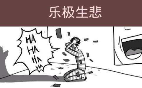 抽卡人生怎么卖卡-卖卡技巧攻略