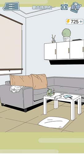 渣男渣女鉴定师第十关怎么过-游戏通关步骤攻略