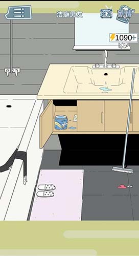 渣男渣女鉴定师第十五关怎么过-游戏通关步骤攻略