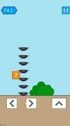 妙啊困难第4关怎么过-第四关通关攻略