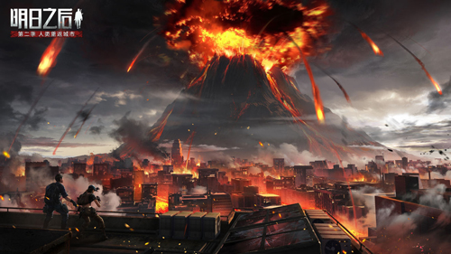 明日之后火山大爆发什么时候上线-版本更新时间